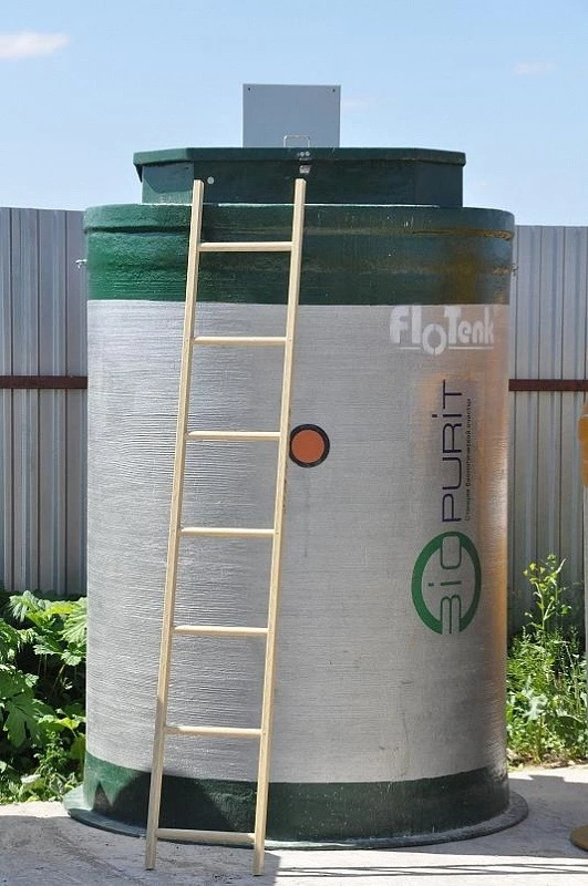 Септик БИОПУРИТ XL35-2130