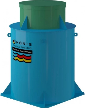 Септик Konig 20