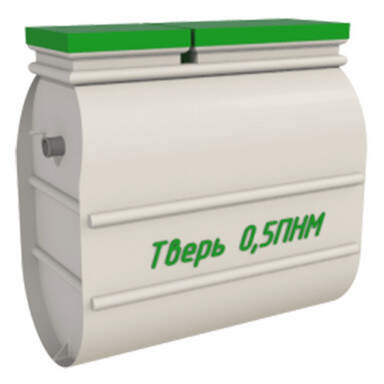 Септик КиБез 5 СуперЛонг