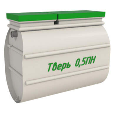 Септик Гринлос Аэро 4 ПР