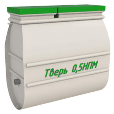 Септик Байкал 3