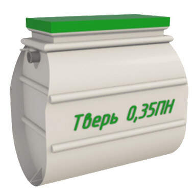 Септик КИТ-3П-1300