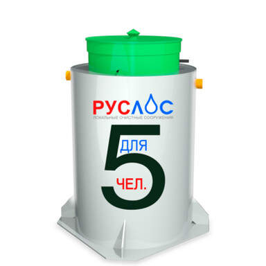 Септики ТАНК